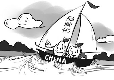 1534231507302944.png 图片2.