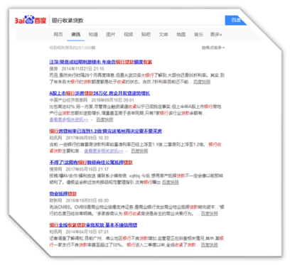 image.