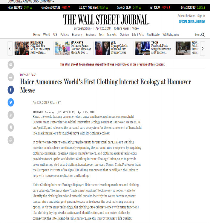 1542254595427014.jpg 微信截图_20181108161002