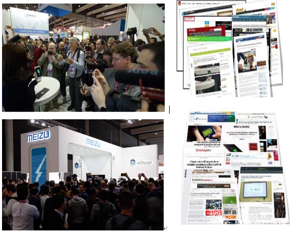 魅族手机MWC2017快充新品发布会-媒体邀约 魅族手机MWC2017快充新品发布会-媒体邀约