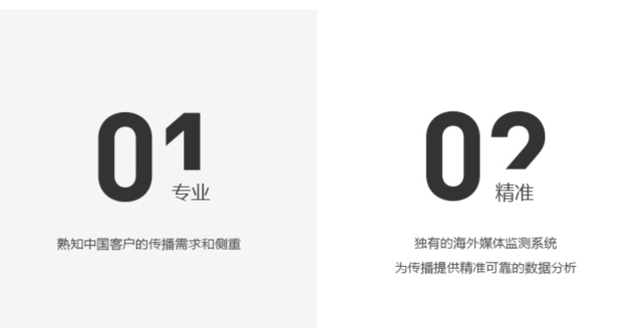 微信截图_20190219171330.