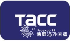塔斯社