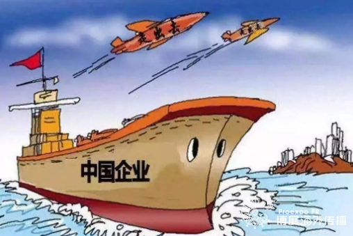 中国企业海外传播 中国企业海外传播