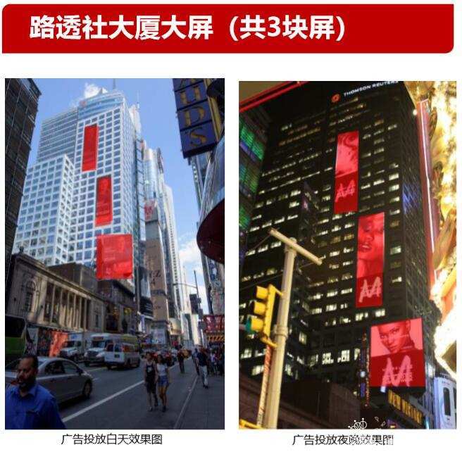 QQ截图20190509163644