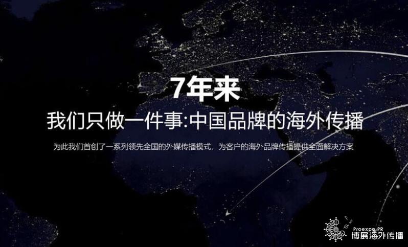 QQ截图20190814164440