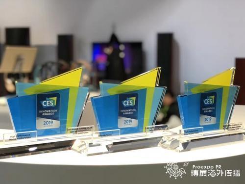 微信图片_20190823151110