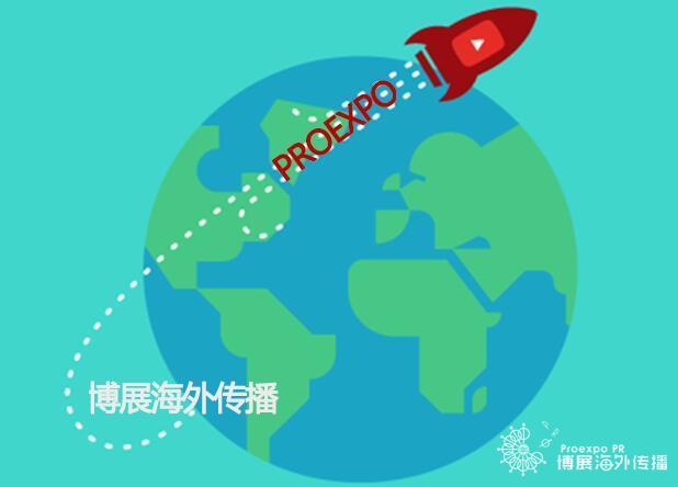 QQ截图20190826170907