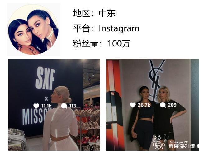 QQ截图20190925155302