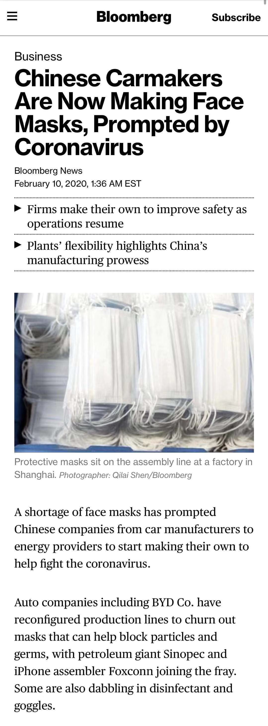 微信图片_20200213142721