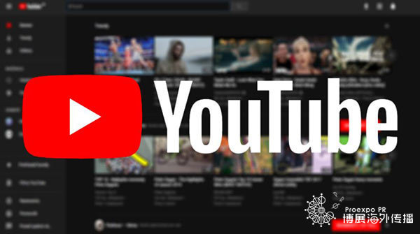 增加品牌知名度,试试YouTube网红合作 增加品牌知名度,试试YouTube网红合作