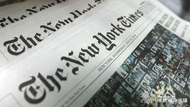 美国报纸-纽约邮报 美国报纸-纽约邮报