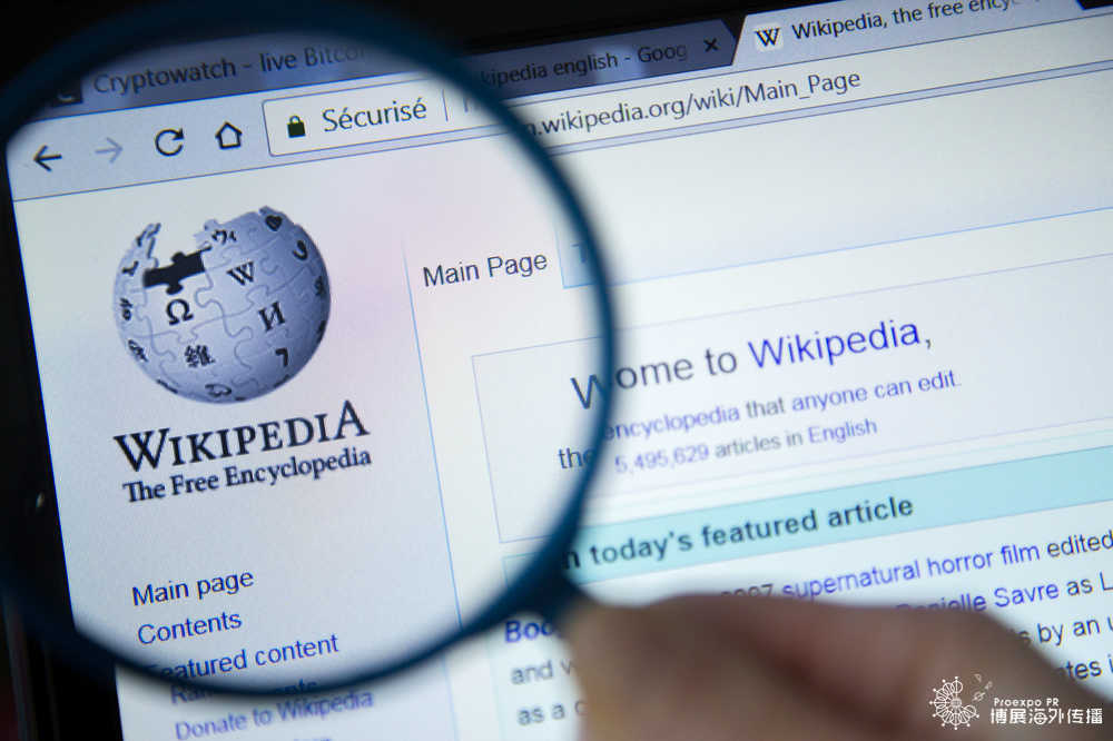 如何创建维基百科页面 如何创建维基百科页面