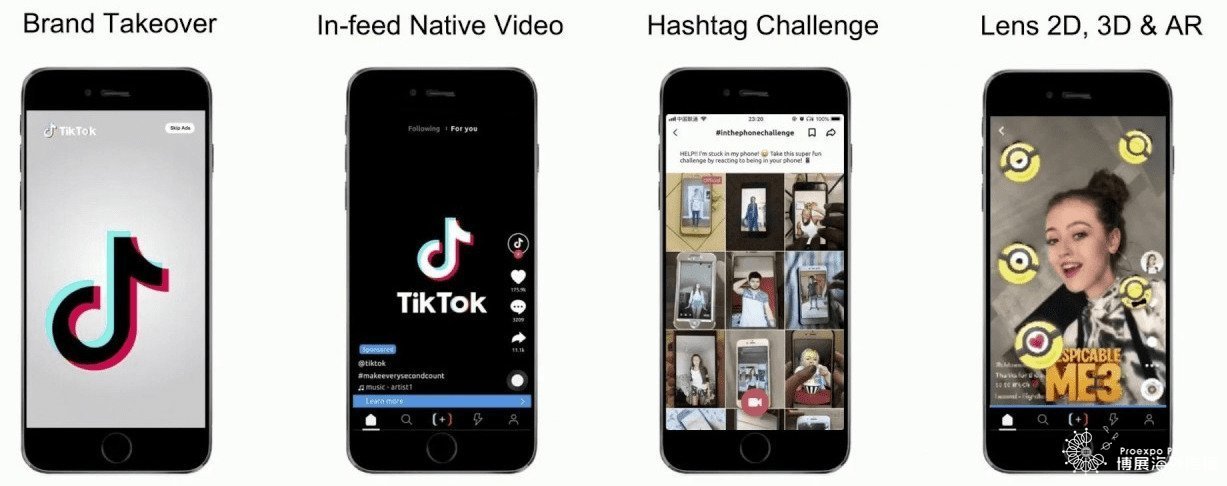 海外营销人必收藏的完整TIKTOK广告指南 海外营销人必收藏的完整TIKTOK广告指南