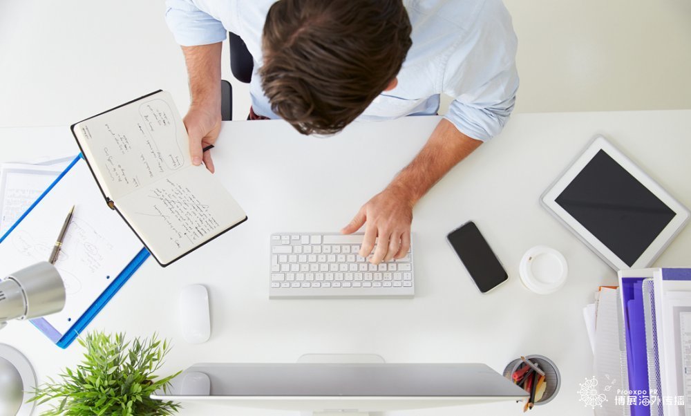 start-up-business-netherlands start-up-business-netherlands