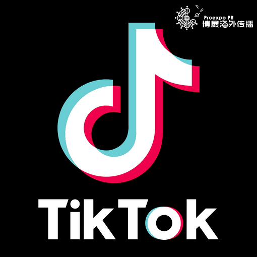 tiktok tiktok