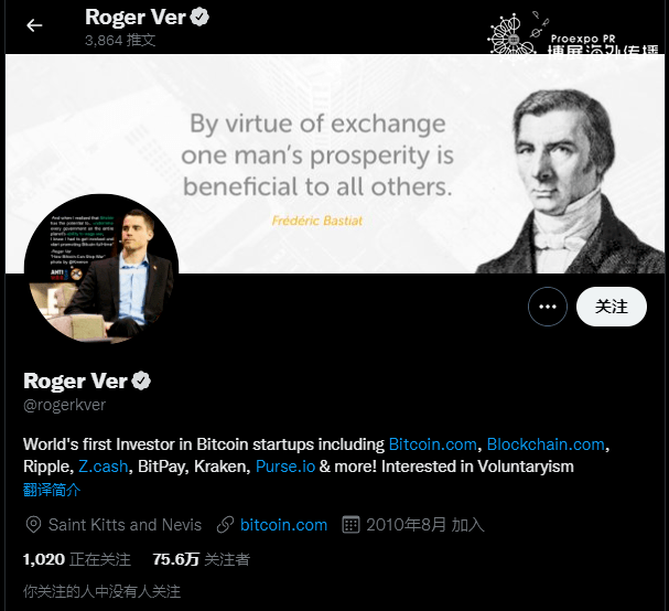Roger Ver Roger Ver