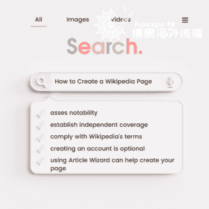 谷歌搜索栏