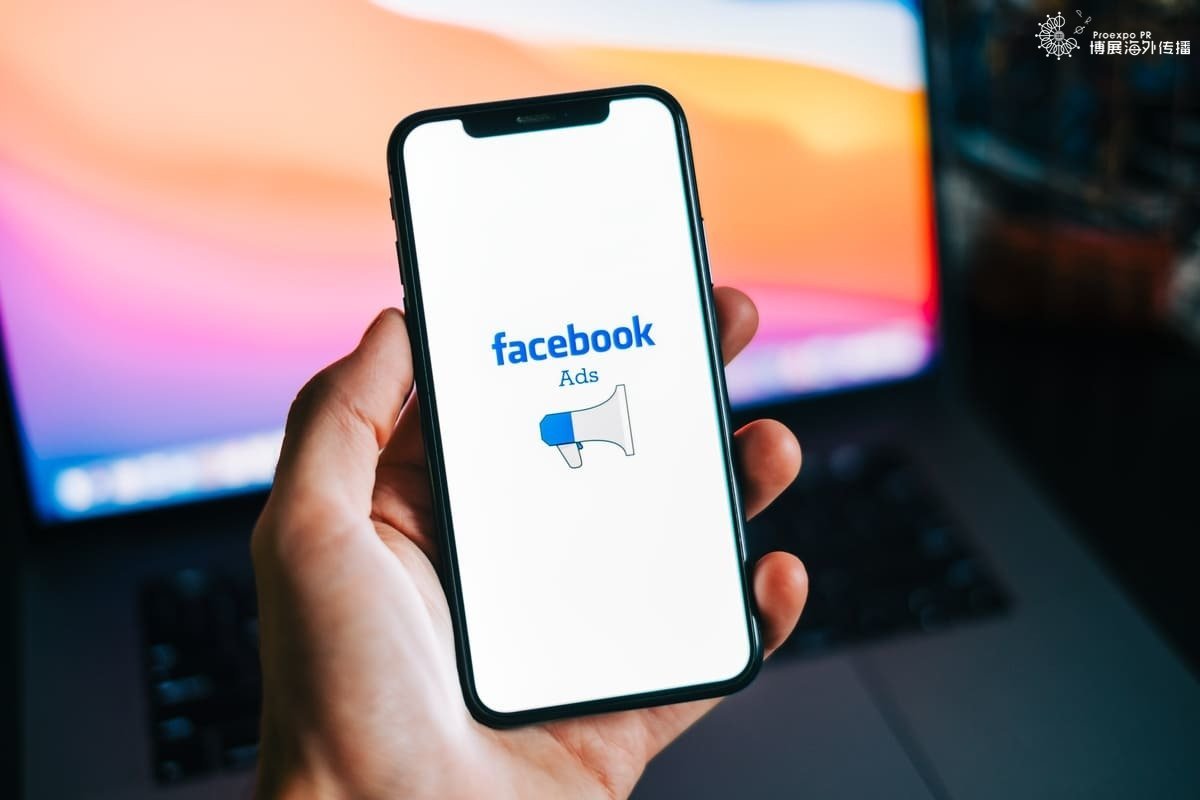 facebook-ads