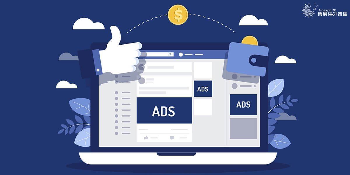 facebook-ads-1