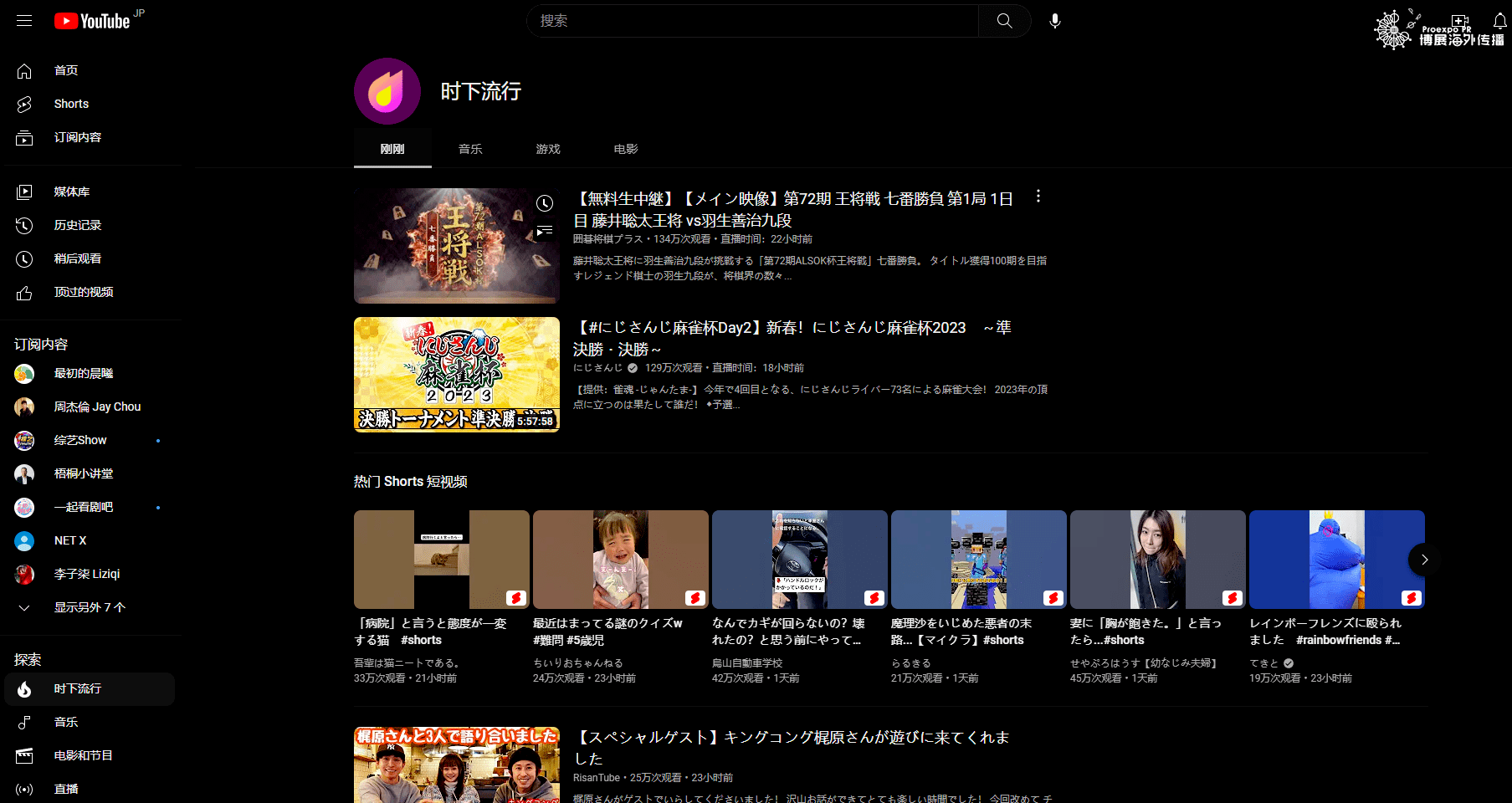 youtube youtube