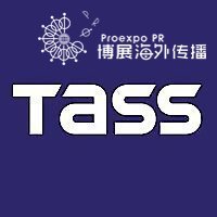 塔斯社