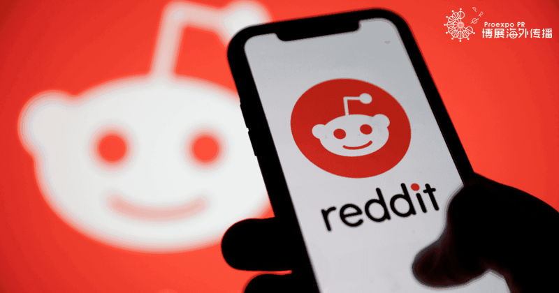 What is Reddit? -- What parents need to know | Internet Matters