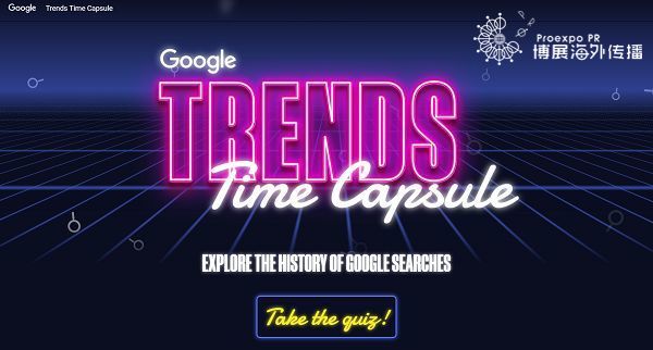 2023 年 Google 搜索年