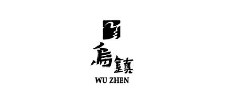 乌镇